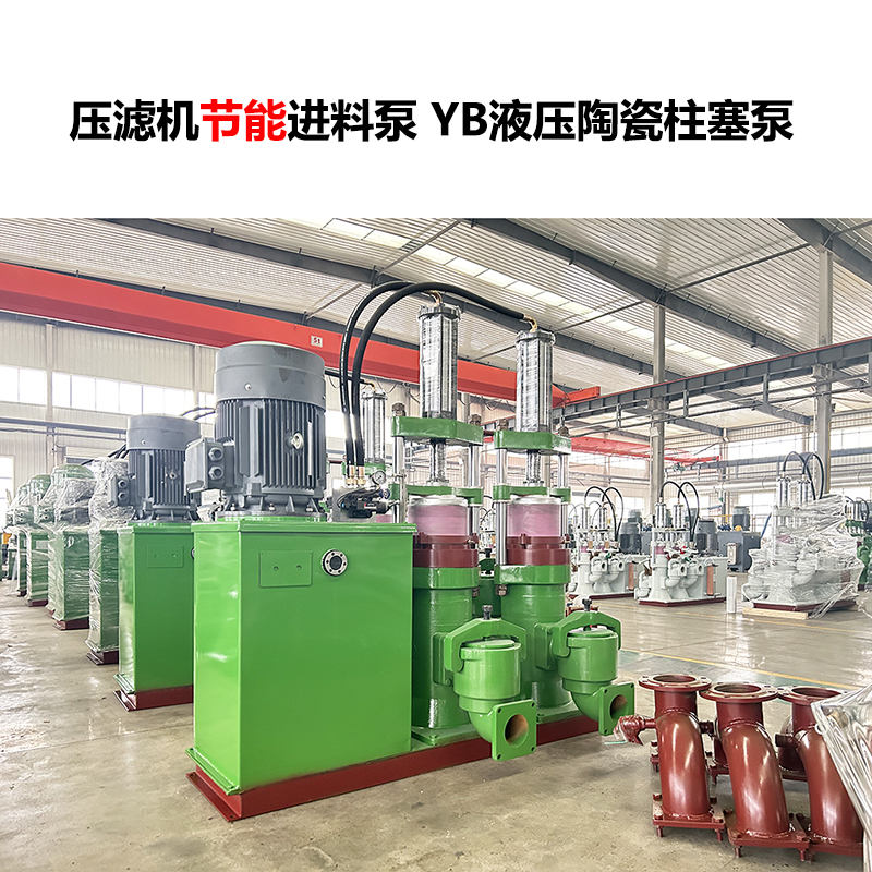 洗沙廠(chǎng)壓濾機(jī)配套選型：為什么優(yōu)先柱塞泥漿泵？